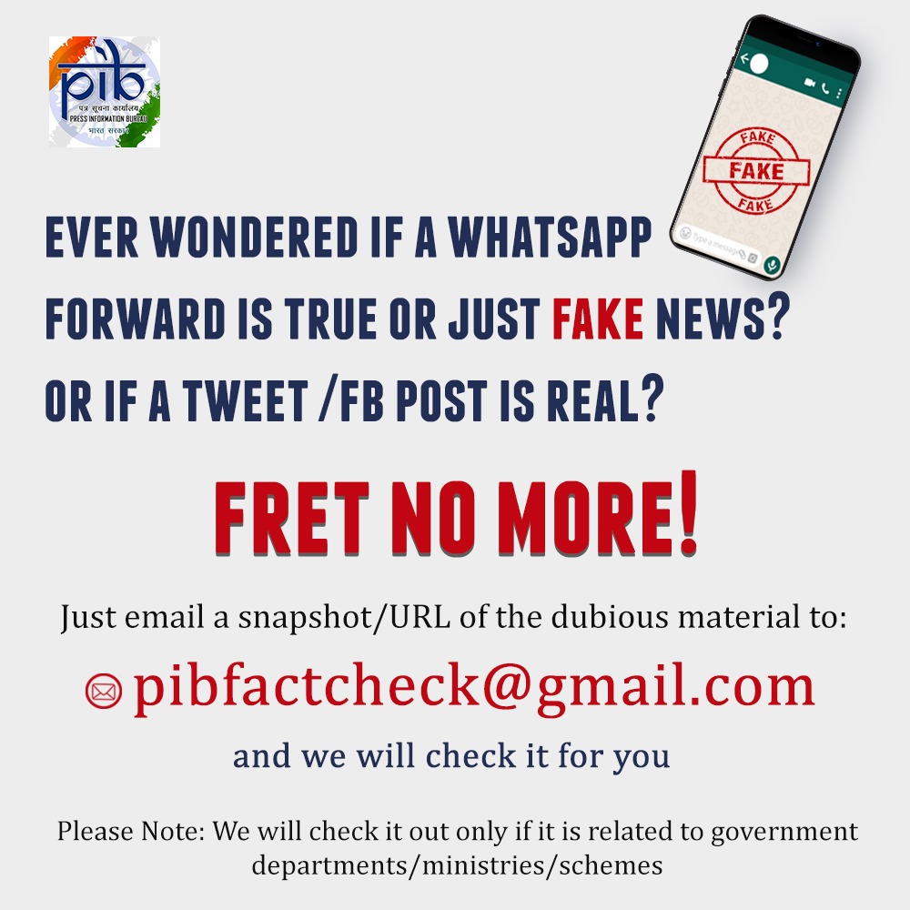 PIB Fact Check email instructions :pibfactcheck@gmail.com
