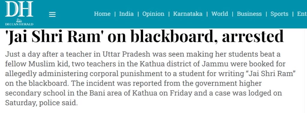 https://www.deccanherald.com/india/jammu-and-kashmir/jk-teacher-beats-student-for-writing-jai-shri-ram-on-blackboard-arrested-2662531