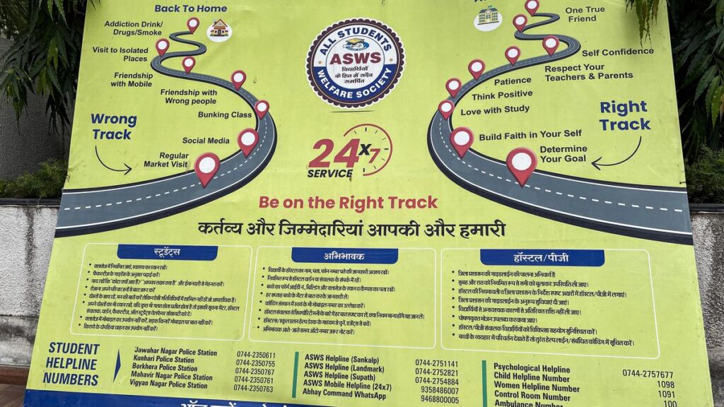 A poster describing the ‘wrong track’ and ‘right track’ for coaching students 
pasted across Kota. | Photo Credit: PTI

Students suicide is a big concern in Kota, with 23 reported deaths so far this year.